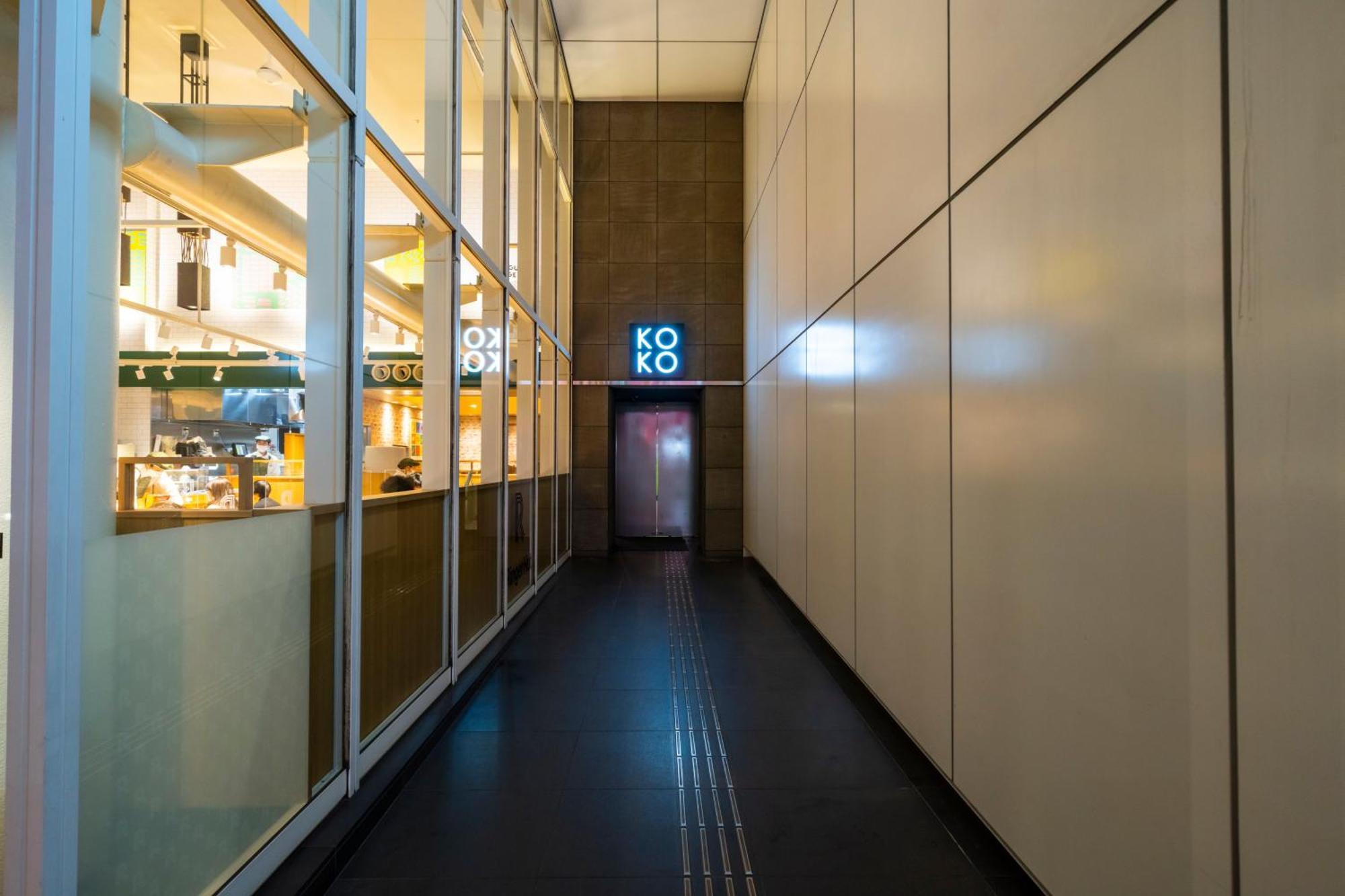 Koko Hotel Fukuoka Tenjin Kültér fotó
