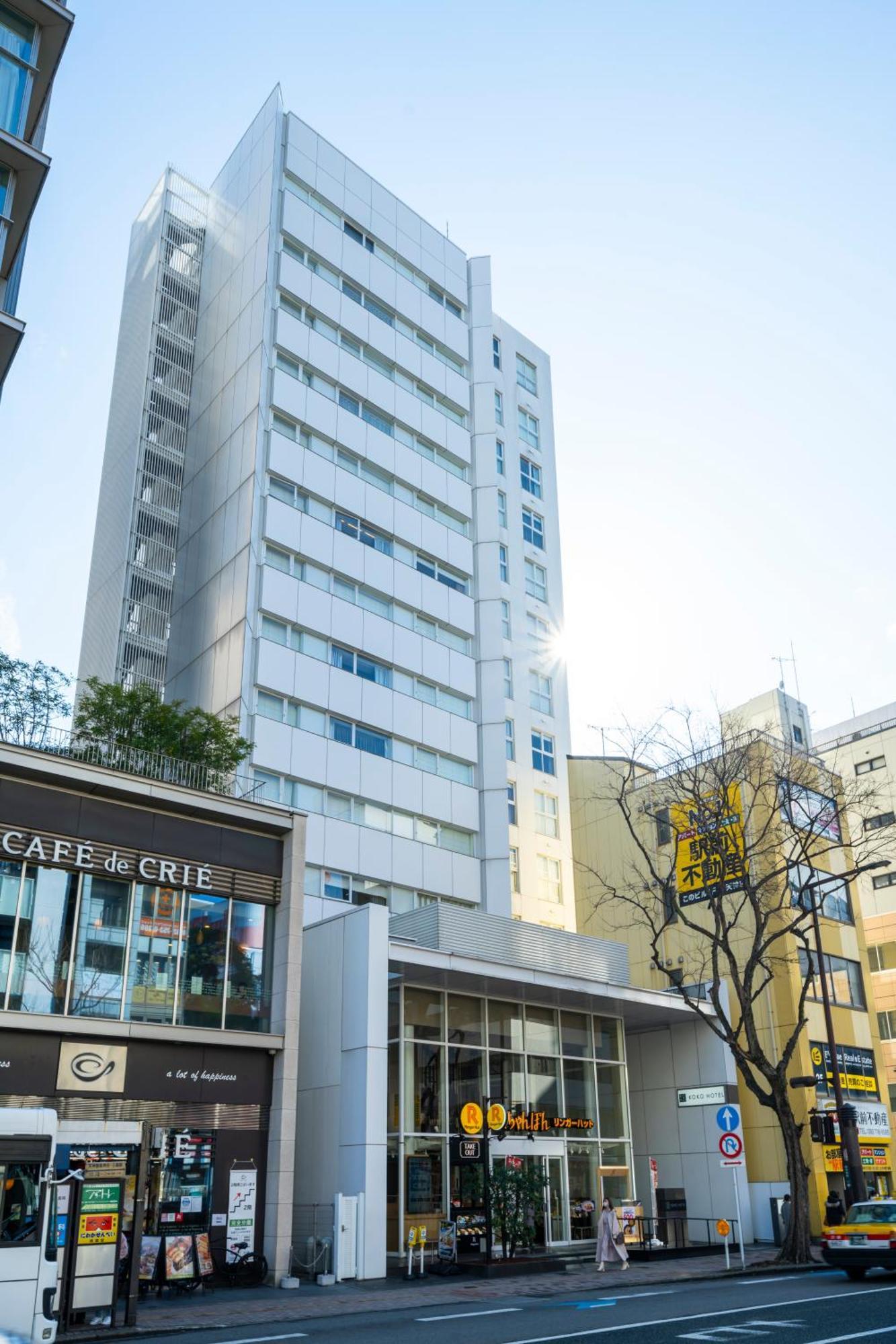 Koko Hotel Fukuoka Tenjin Kültér fotó