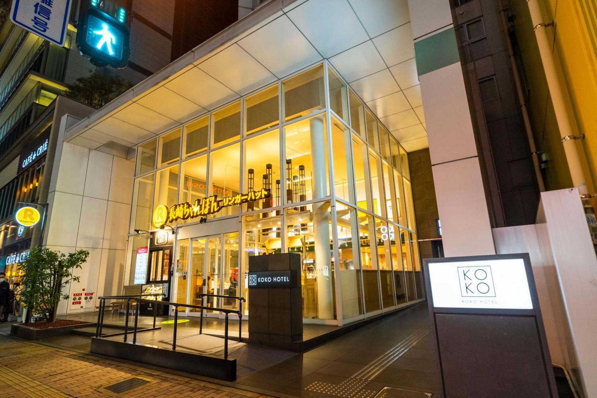 Koko Hotel Fukuoka Tenjin Kültér fotó